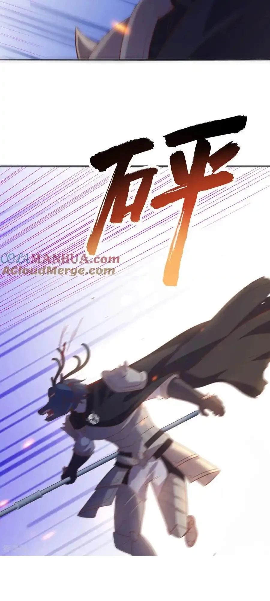 Từ Hôm Nay Bắt Đầu Làm Thành Chủ - Chapter 499 - Page 5