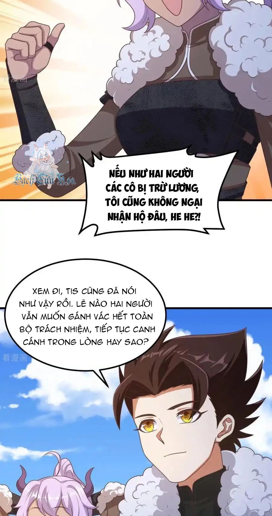 Từ Hôm Nay Bắt Đầu Làm Thành Chủ - Chapter 500 - Page 20