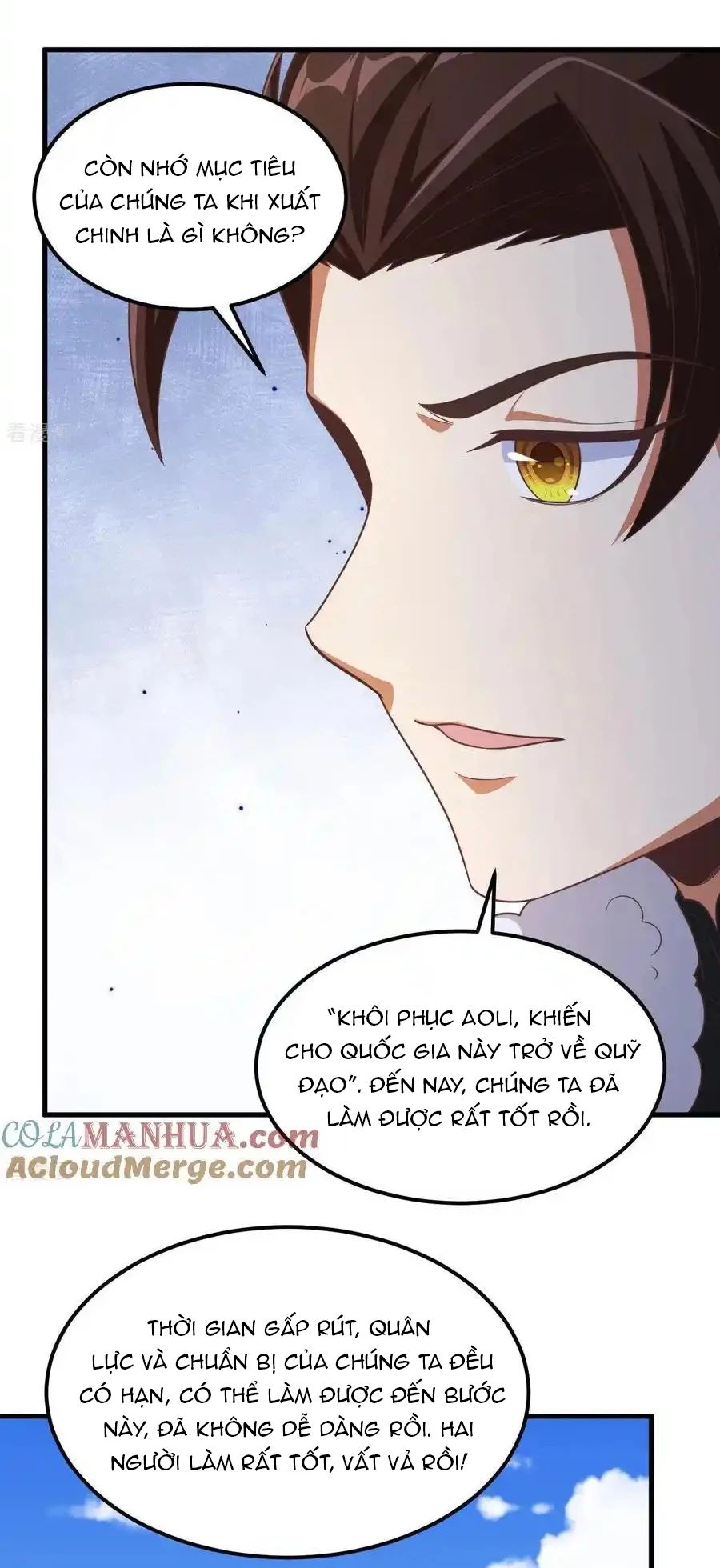 Từ Hôm Nay Bắt Đầu Làm Thành Chủ - Chapter 500 - Page 22