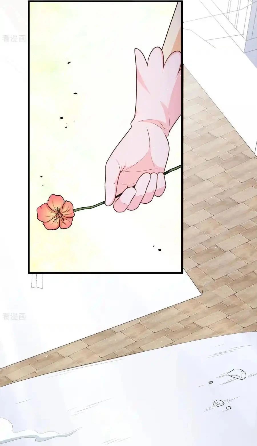 Từ Hôm Nay Bắt Đầu Làm Thành Chủ - Chapter 500 - Page 30