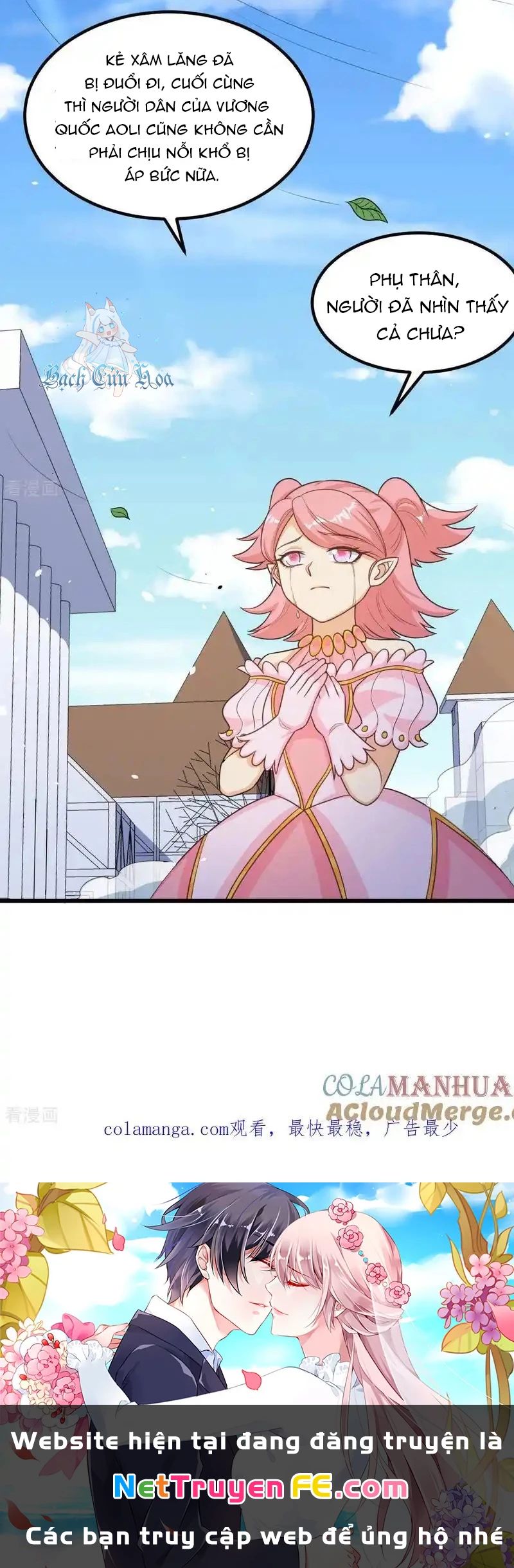 Từ Hôm Nay Bắt Đầu Làm Thành Chủ - Chapter 500 - Page 32