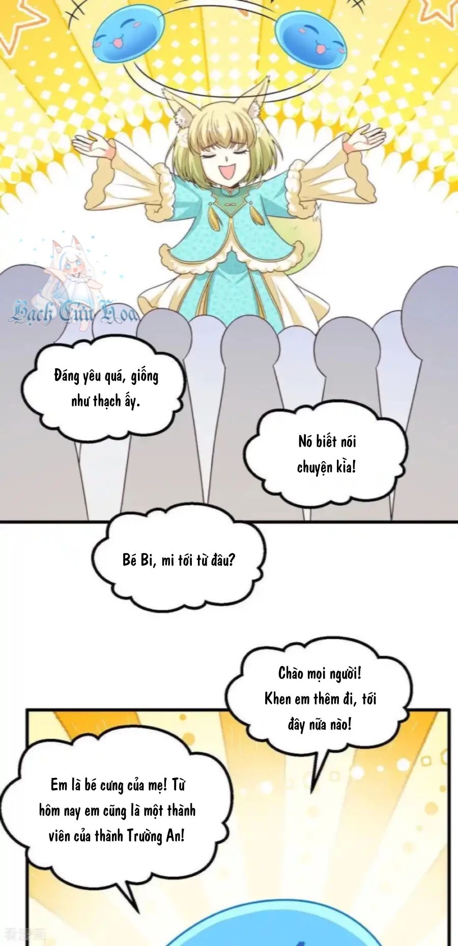 Từ Hôm Nay Bắt Đầu Làm Thành Chủ - Chapter 501 - Page 11