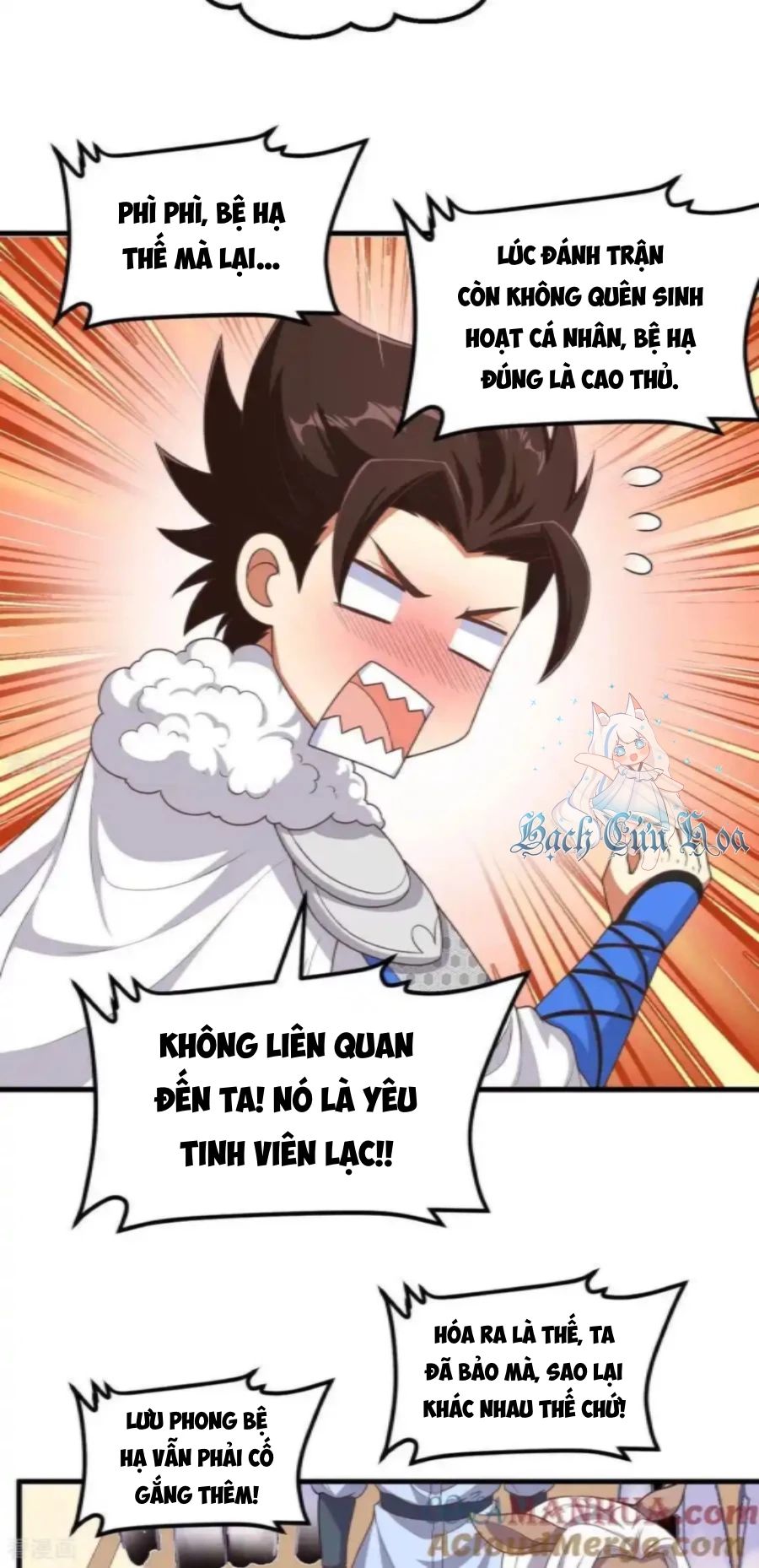 Từ Hôm Nay Bắt Đầu Làm Thành Chủ - Chapter 501 - Page 13