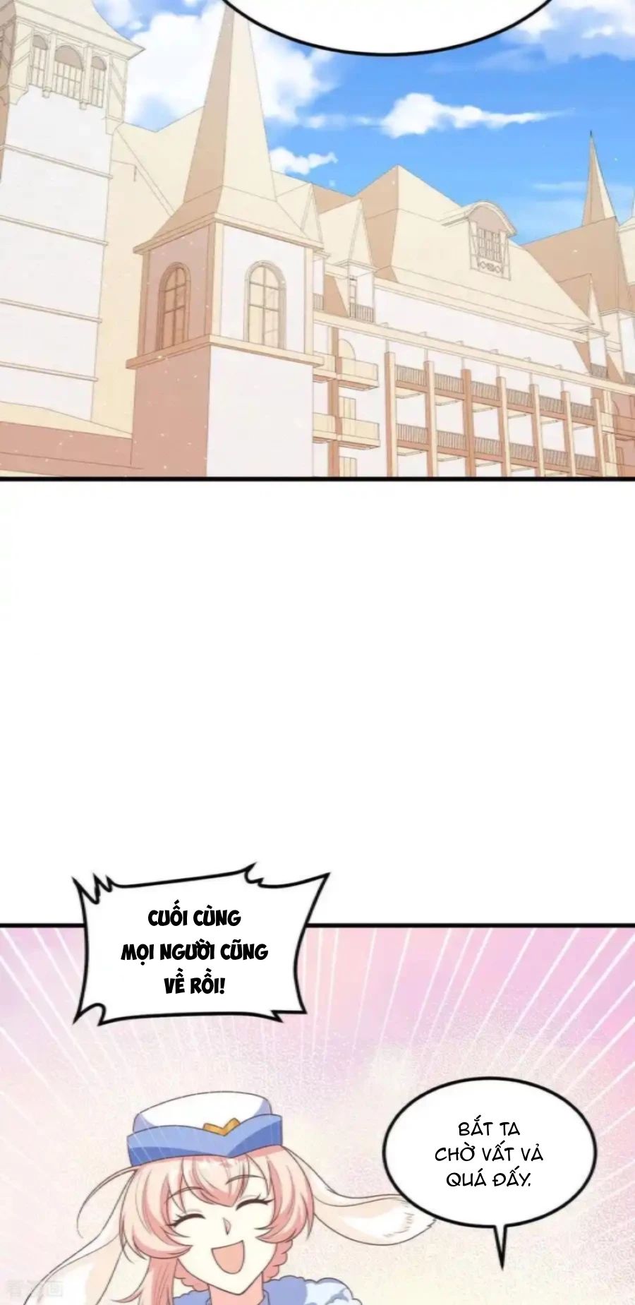 Từ Hôm Nay Bắt Đầu Làm Thành Chủ - Chapter 501 - Page 17