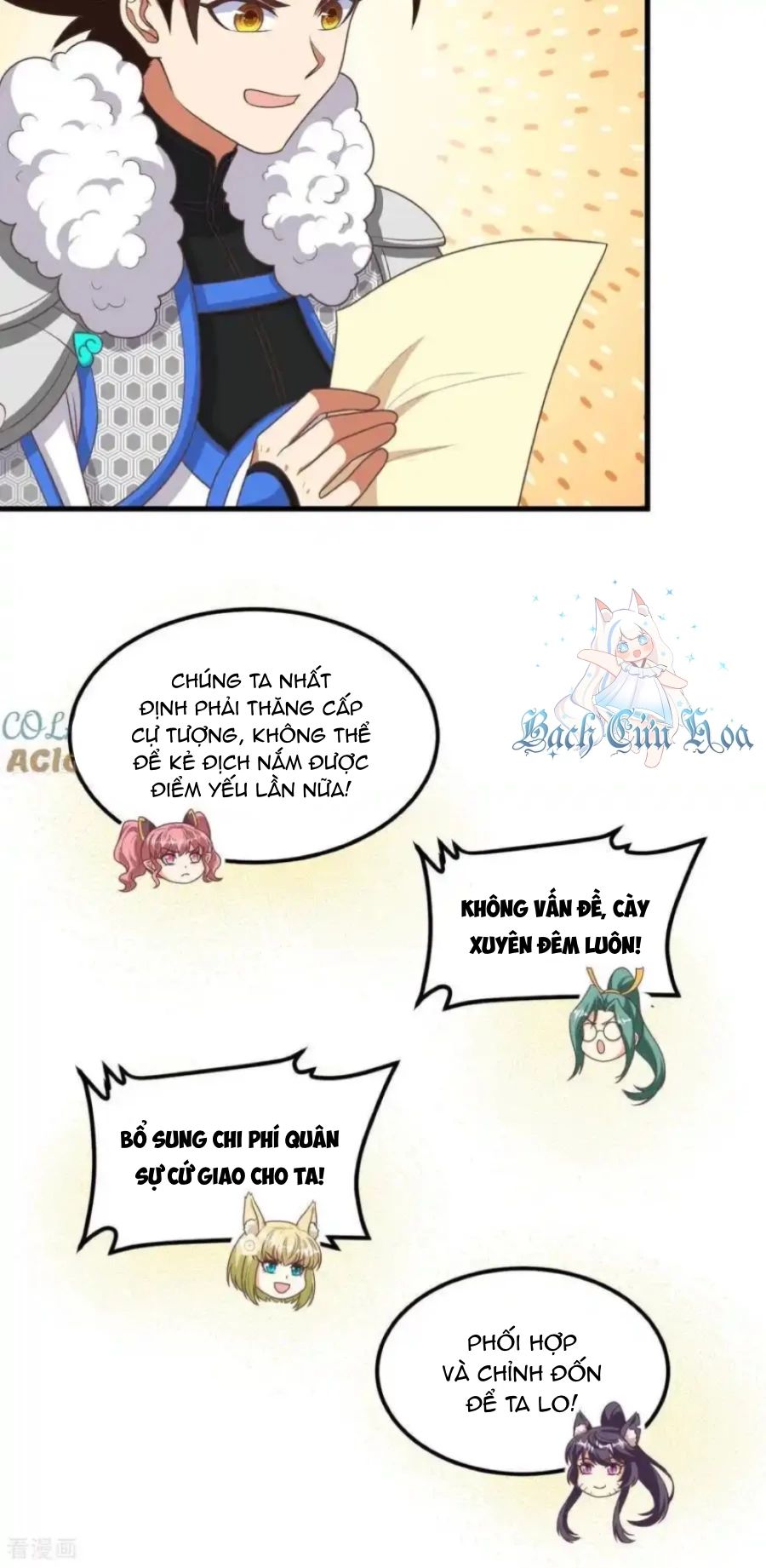 Từ Hôm Nay Bắt Đầu Làm Thành Chủ - Chapter 501 - Page 21