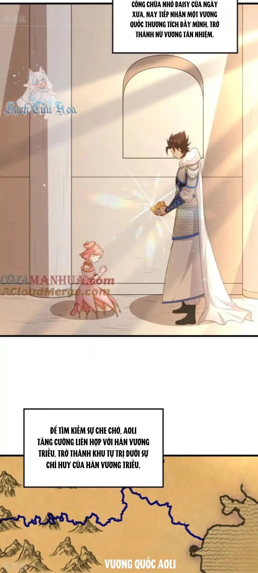 Từ Hôm Nay Bắt Đầu Làm Thành Chủ - Chapter 501 - Page 3