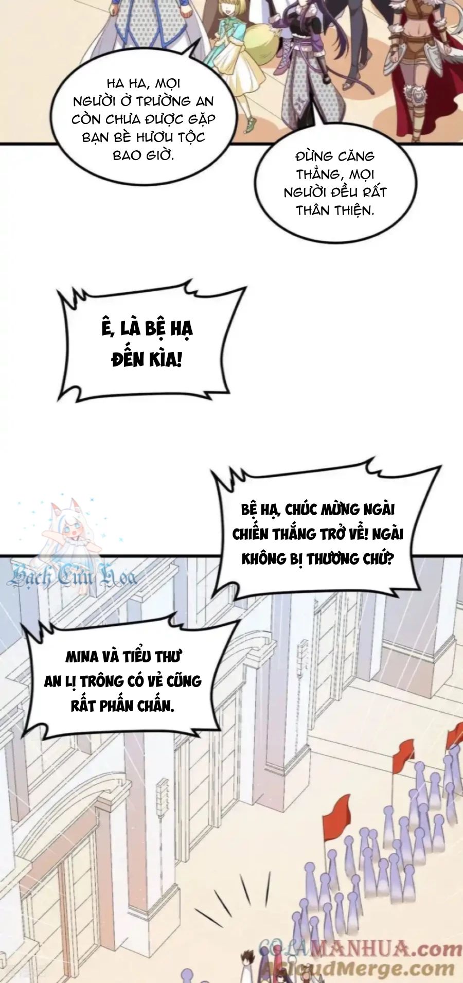 Từ Hôm Nay Bắt Đầu Làm Thành Chủ - Chapter 501 - Page 7