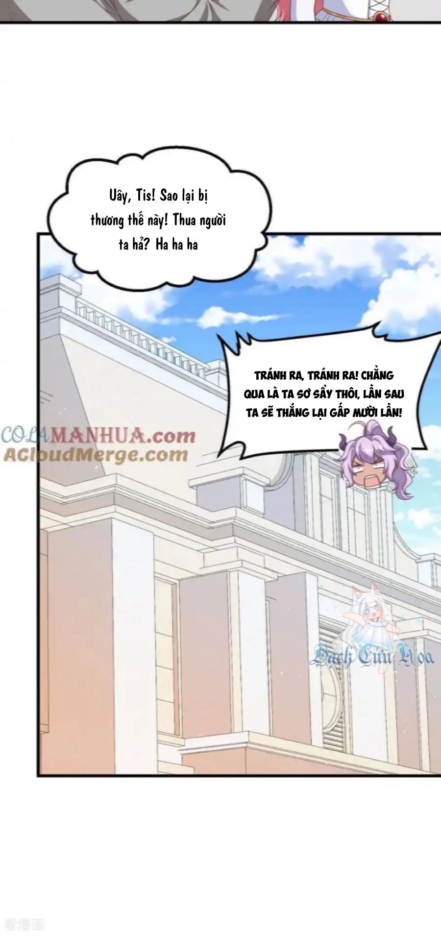 Từ Hôm Nay Bắt Đầu Làm Thành Chủ - Chapter 501 - Page 9