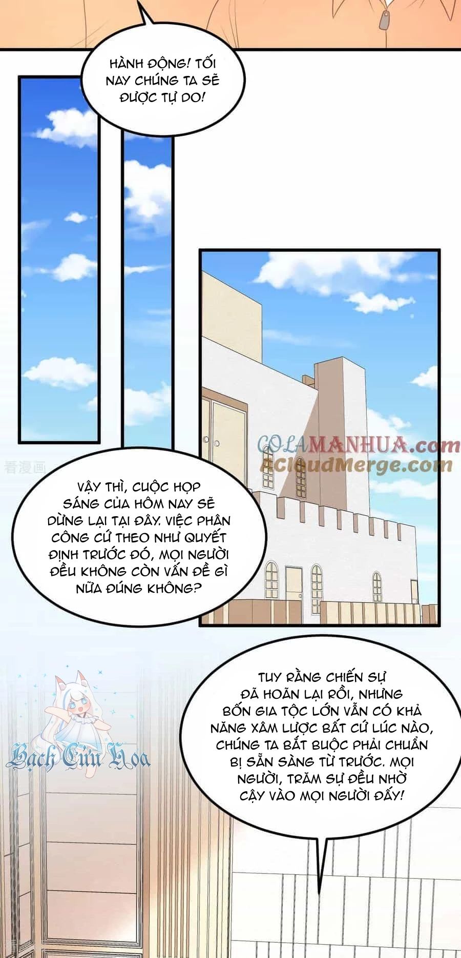 Từ Hôm Nay Bắt Đầu Làm Thành Chủ - Chapter 502 - Page 21