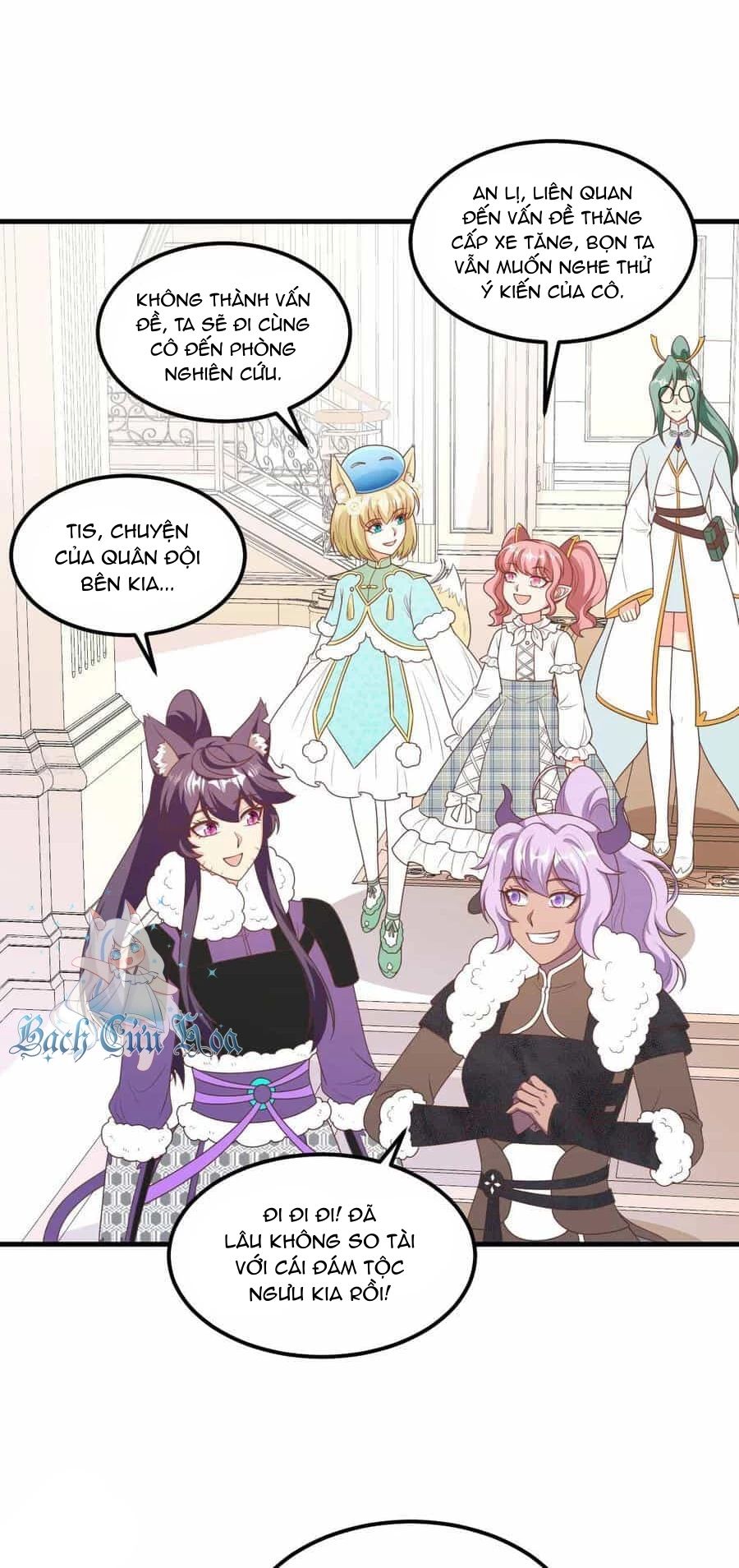 Từ Hôm Nay Bắt Đầu Làm Thành Chủ - Chapter 502 - Page 23