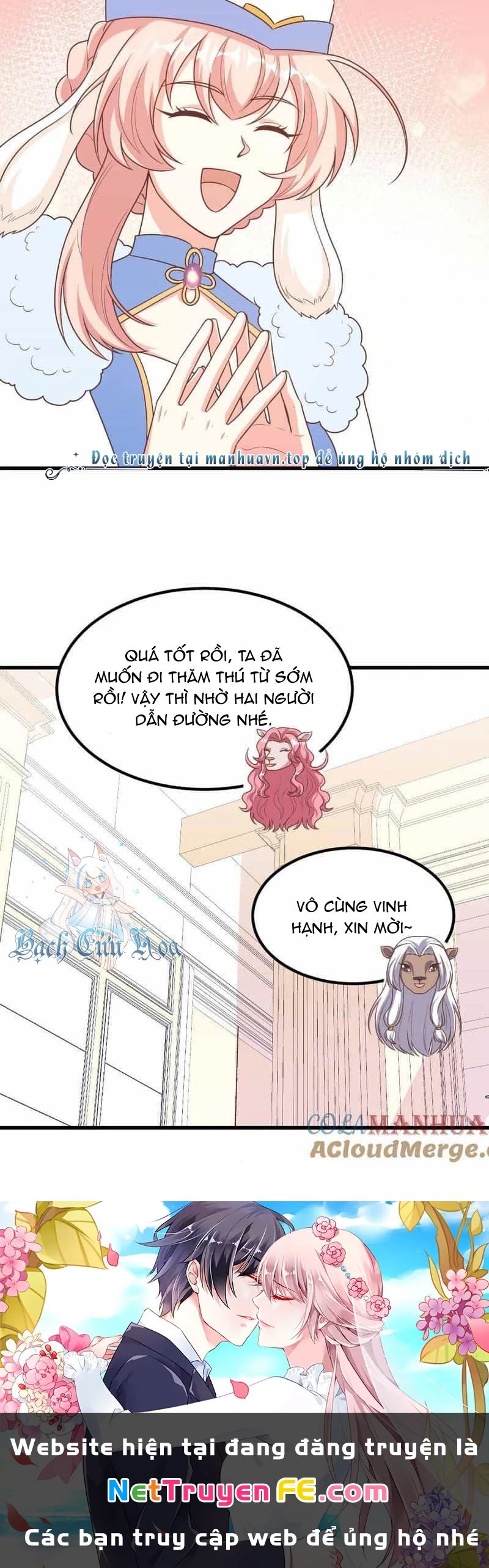 Từ Hôm Nay Bắt Đầu Làm Thành Chủ - Chapter 502 - Page 25