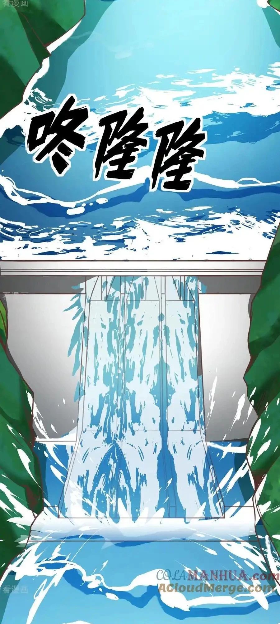 Từ Hôm Nay Bắt Đầu Làm Thành Chủ - Chapter 503 - Page 11