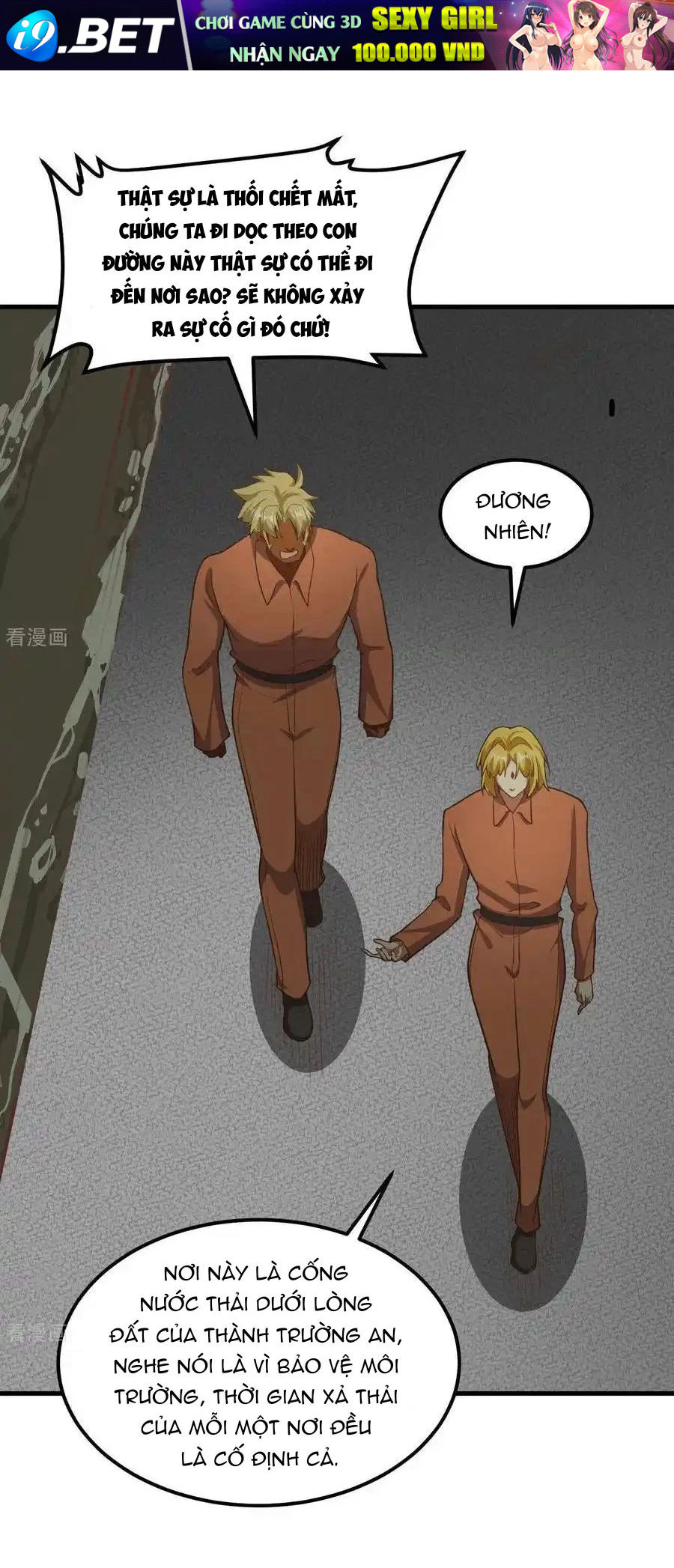 Từ Hôm Nay Bắt Đầu Làm Thành Chủ - Chapter 503 - Page 5