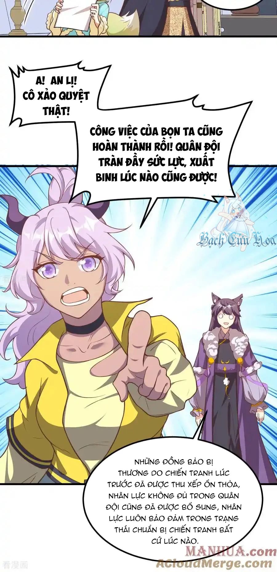 Từ Hôm Nay Bắt Đầu Làm Thành Chủ - Chapter 505 - Page 16