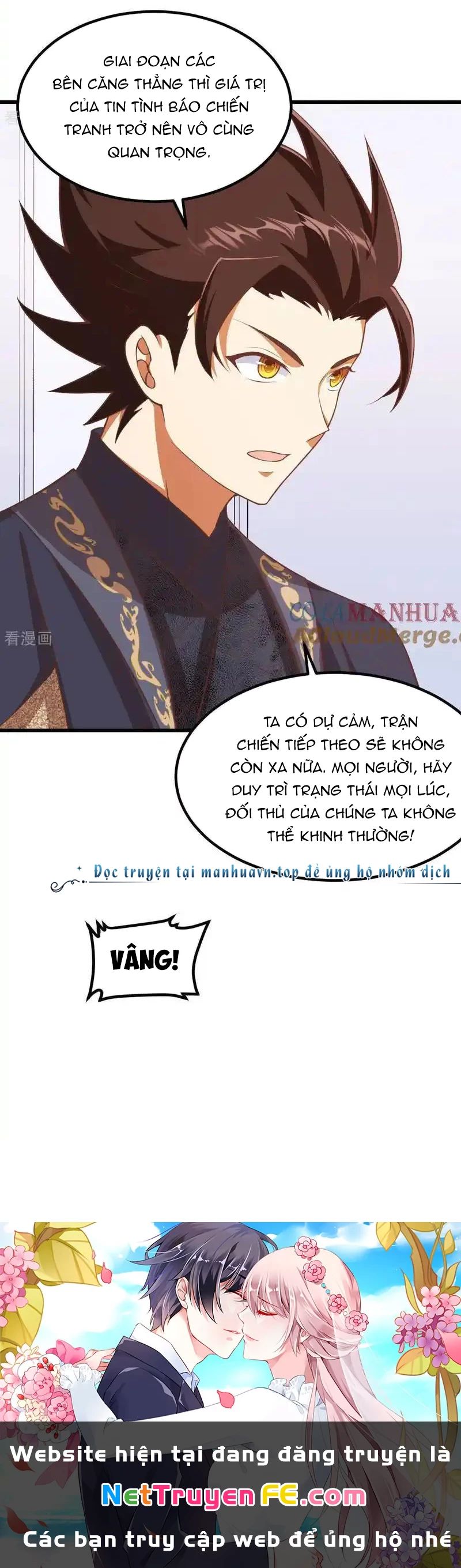 Từ Hôm Nay Bắt Đầu Làm Thành Chủ - Chapter 505 - Page 24