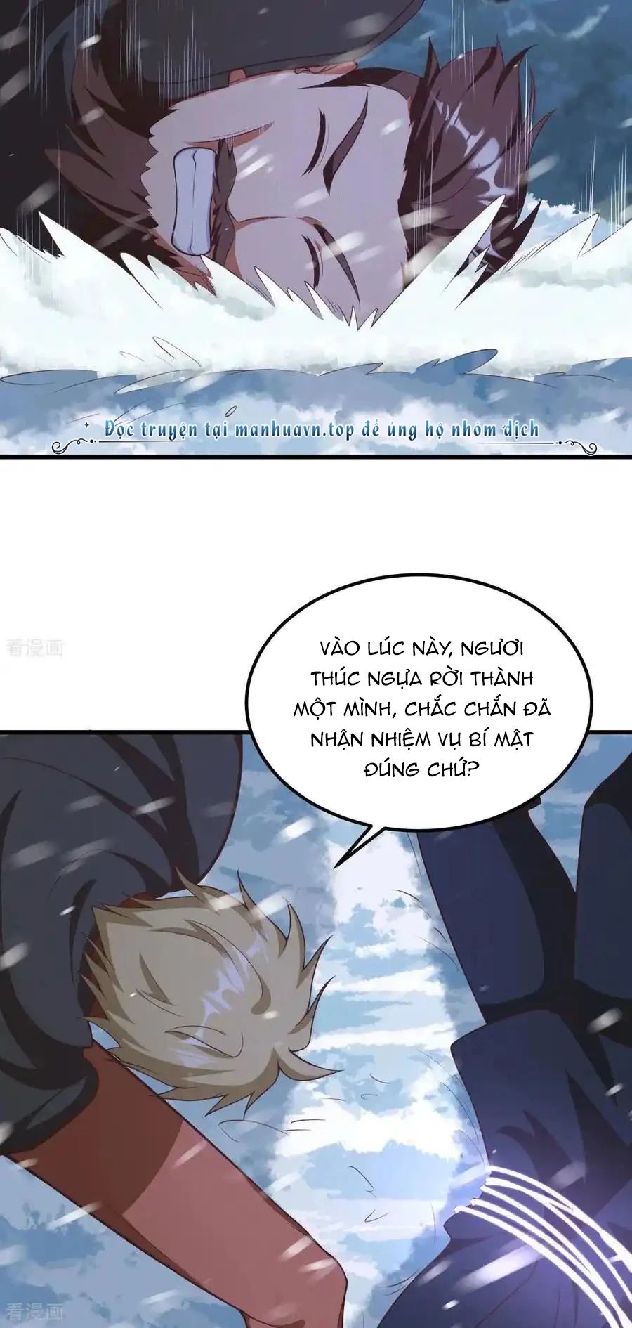 Từ Hôm Nay Bắt Đầu Làm Thành Chủ - Chapter 505 - Page 5