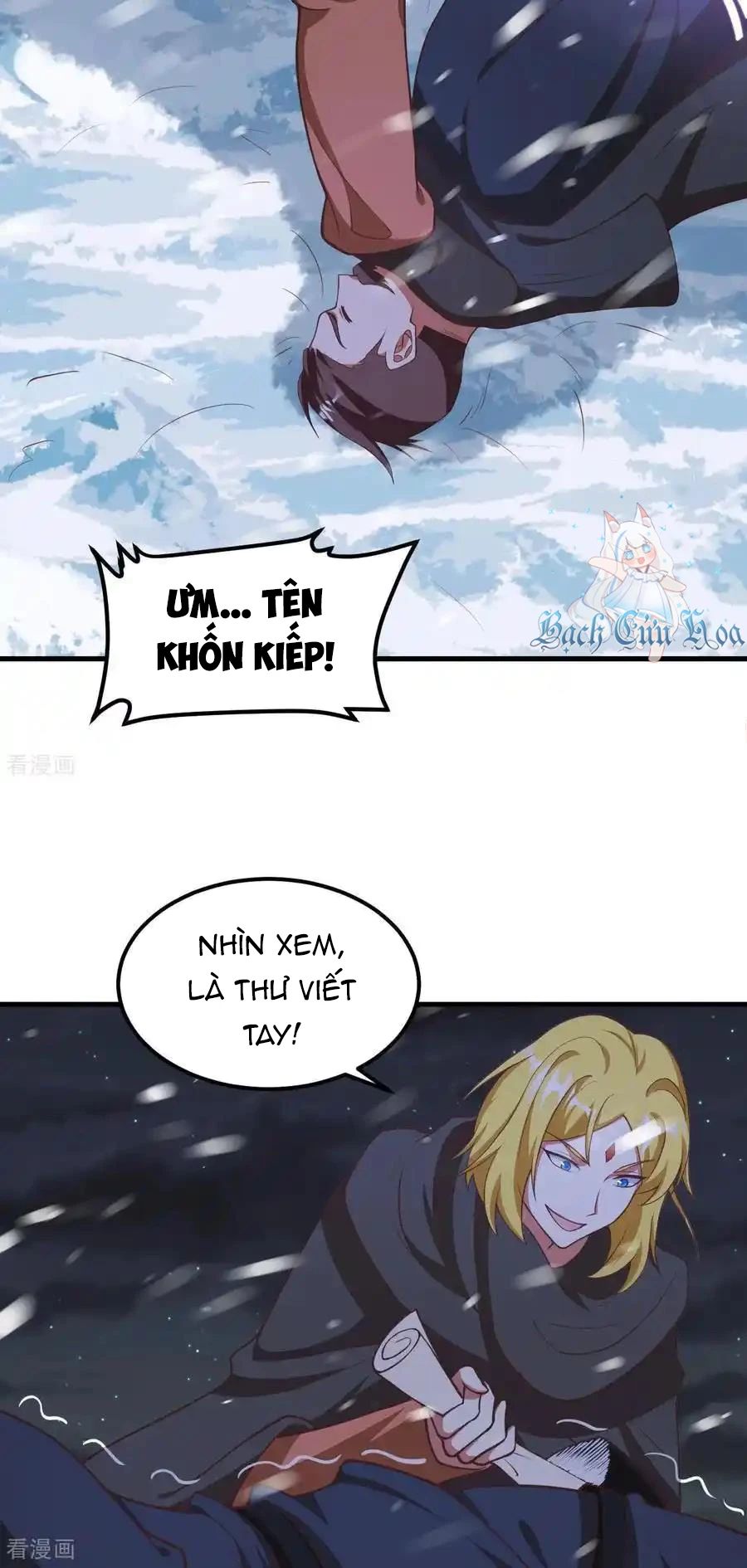 Từ Hôm Nay Bắt Đầu Làm Thành Chủ - Chapter 505 - Page 6