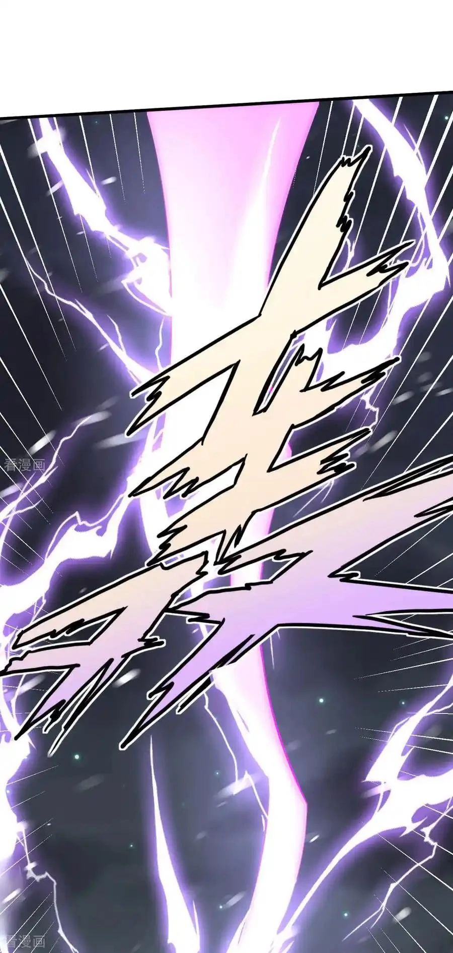 Từ Hôm Nay Bắt Đầu Làm Thành Chủ - Chapter 505 - Page 8