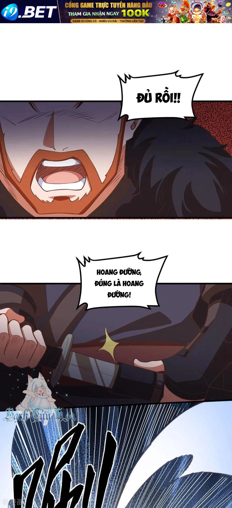 Từ Hôm Nay Bắt Đầu Làm Thành Chủ - Chapter 506 - Page 14