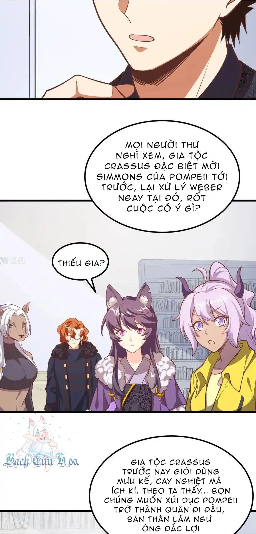 Từ Hôm Nay Bắt Đầu Làm Thành Chủ - Chapter 507 - Page 11