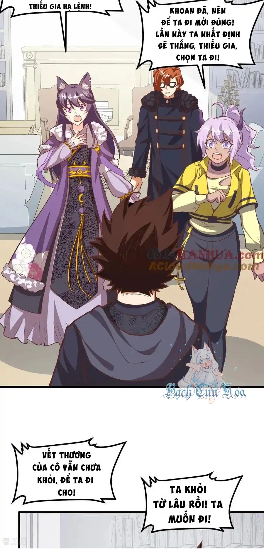 Từ Hôm Nay Bắt Đầu Làm Thành Chủ - Chapter 507 - Page 9