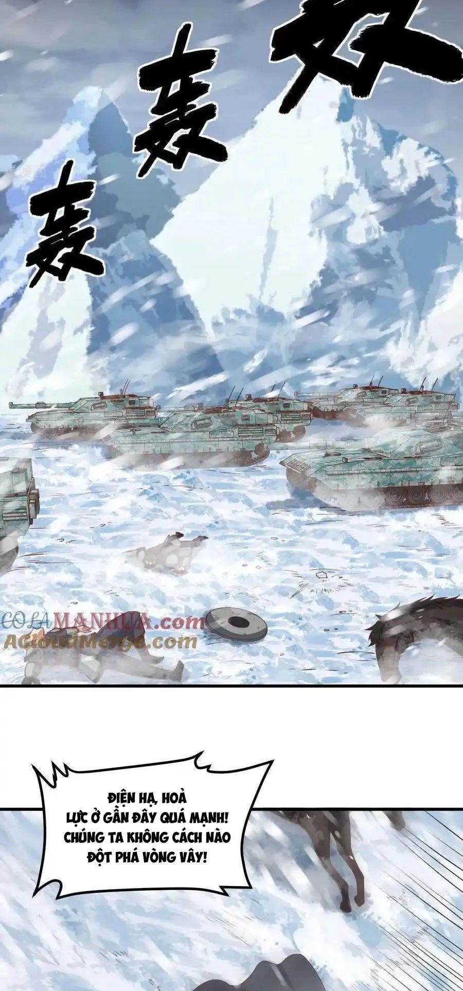 Từ Hôm Nay Bắt Đầu Làm Thành Chủ - Chapter 508 - Page 12