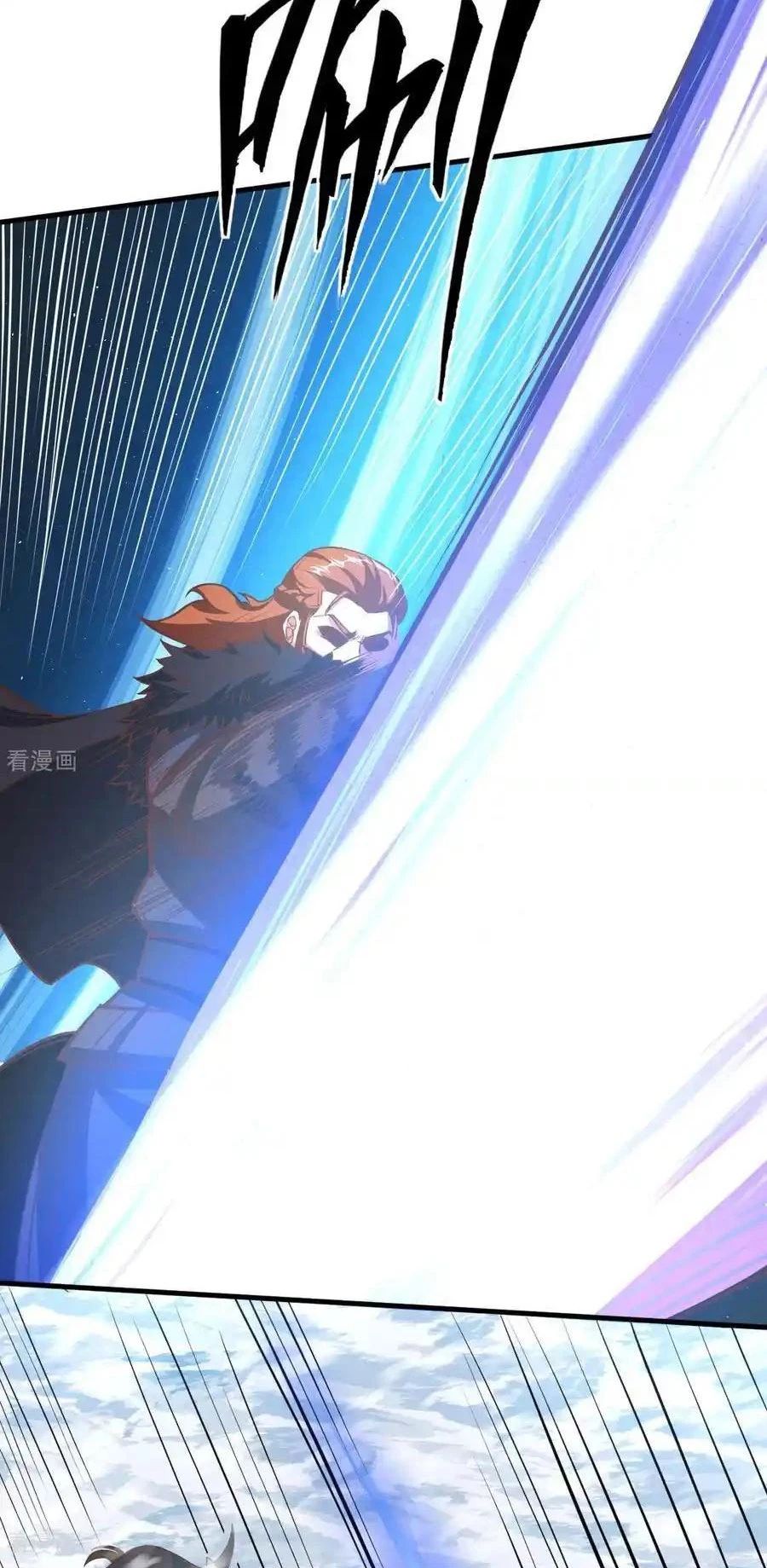 Từ Hôm Nay Bắt Đầu Làm Thành Chủ - Chapter 508 - Page 17