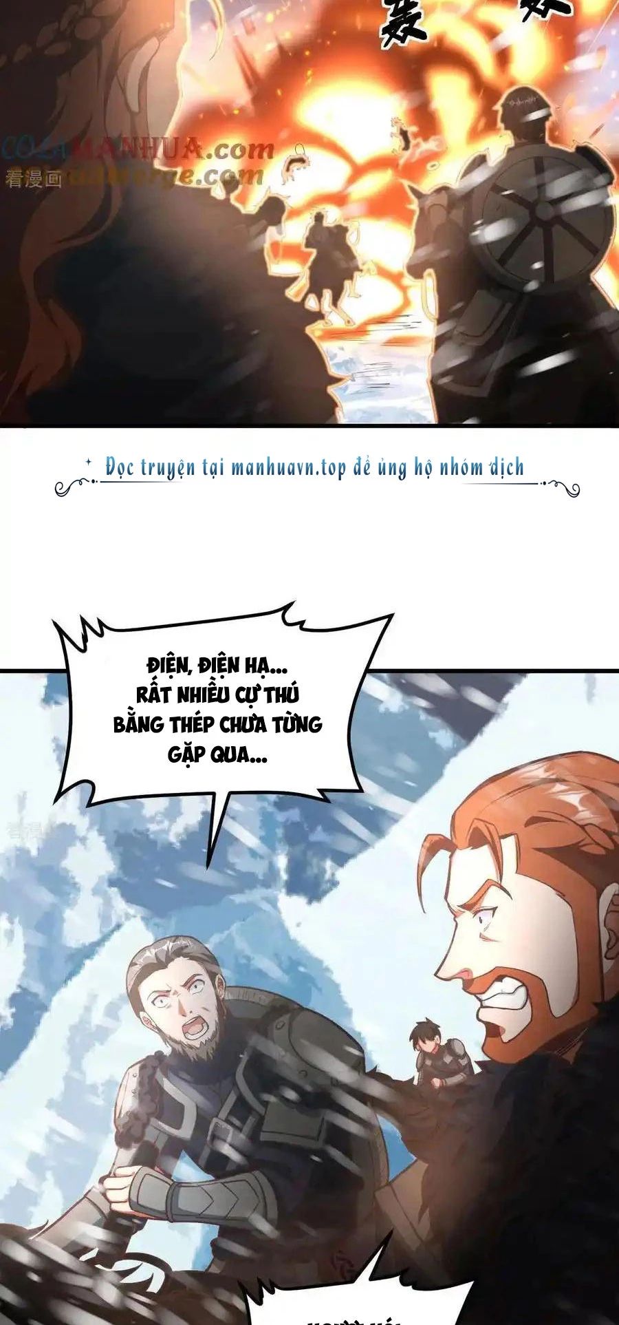 Từ Hôm Nay Bắt Đầu Làm Thành Chủ - Chapter 508 - Page 5