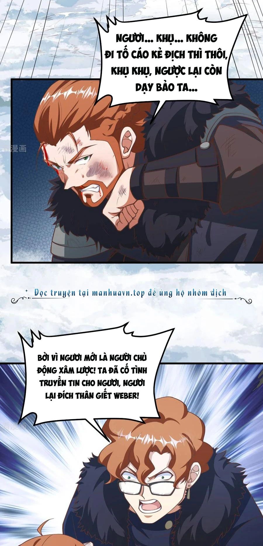 Từ Hôm Nay Bắt Đầu Làm Thành Chủ - Chapter 509 - Page 10