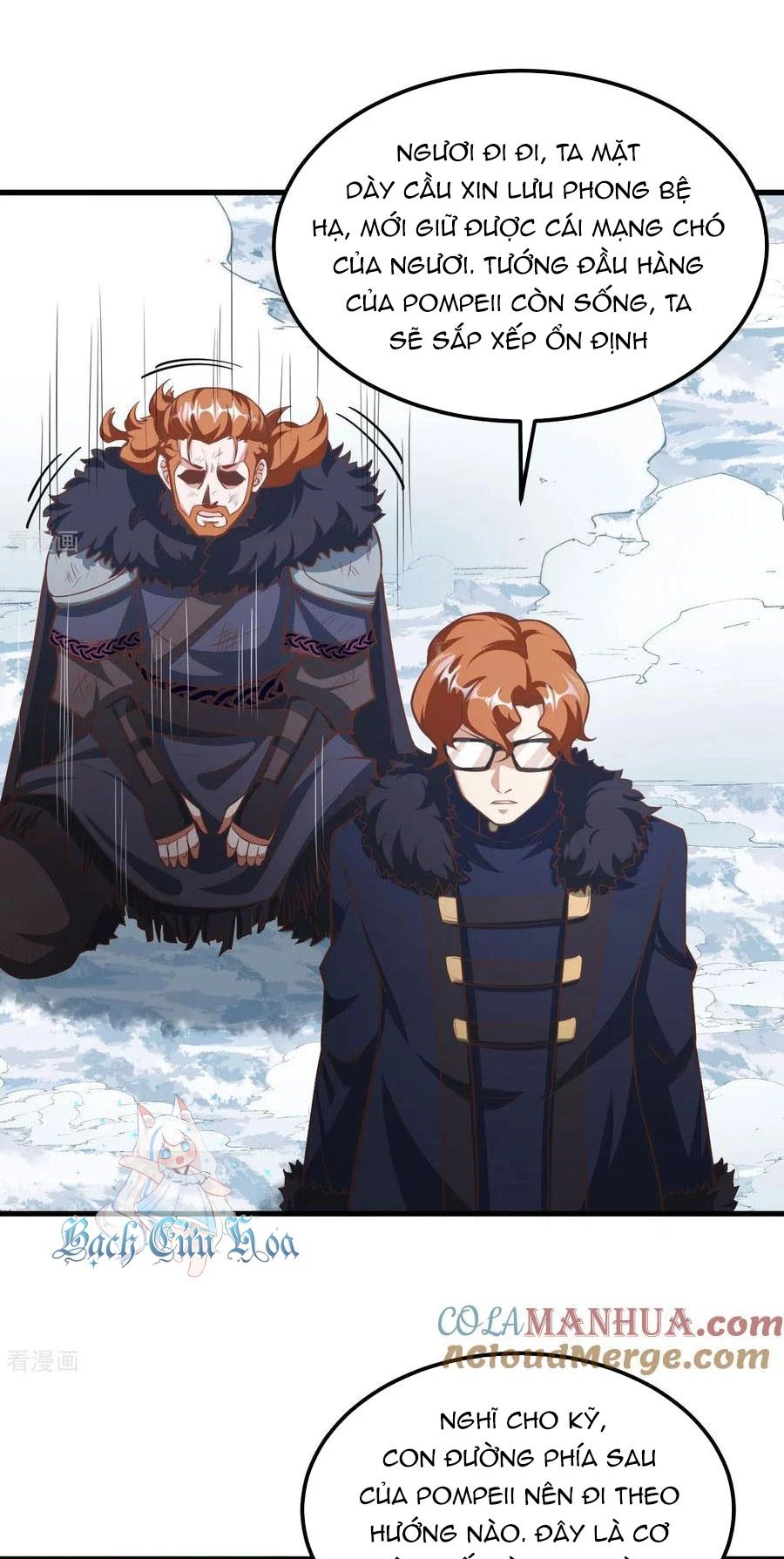 Từ Hôm Nay Bắt Đầu Làm Thành Chủ - Chapter 509 - Page 15