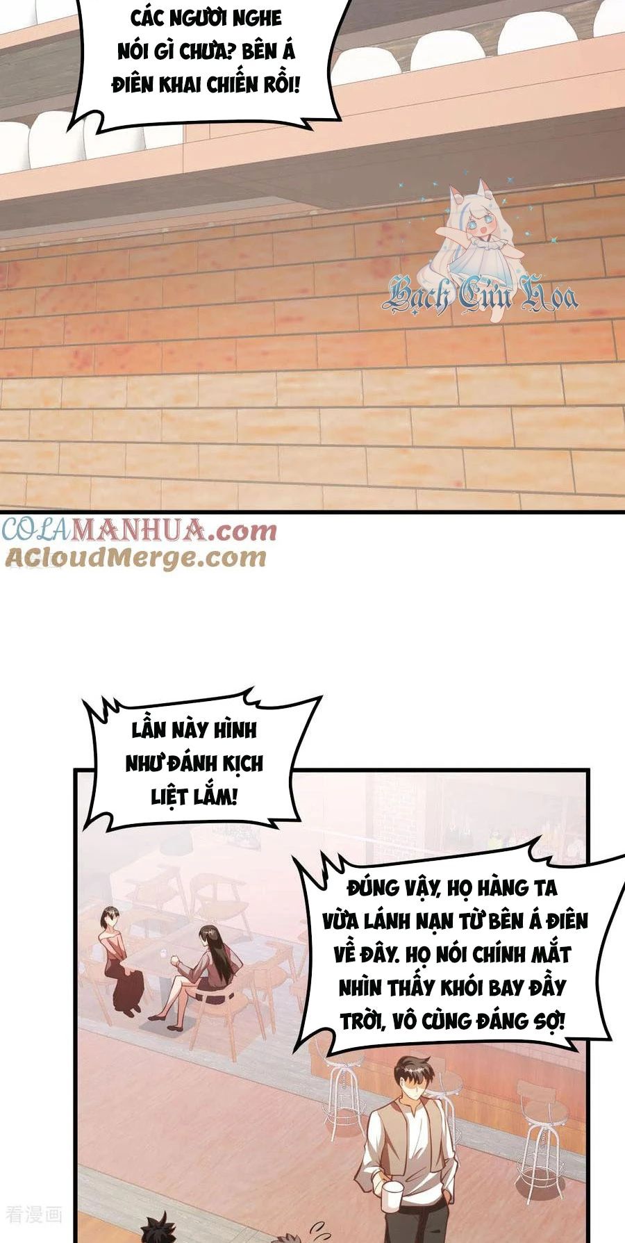 Từ Hôm Nay Bắt Đầu Làm Thành Chủ - Chapter 509 - Page 17