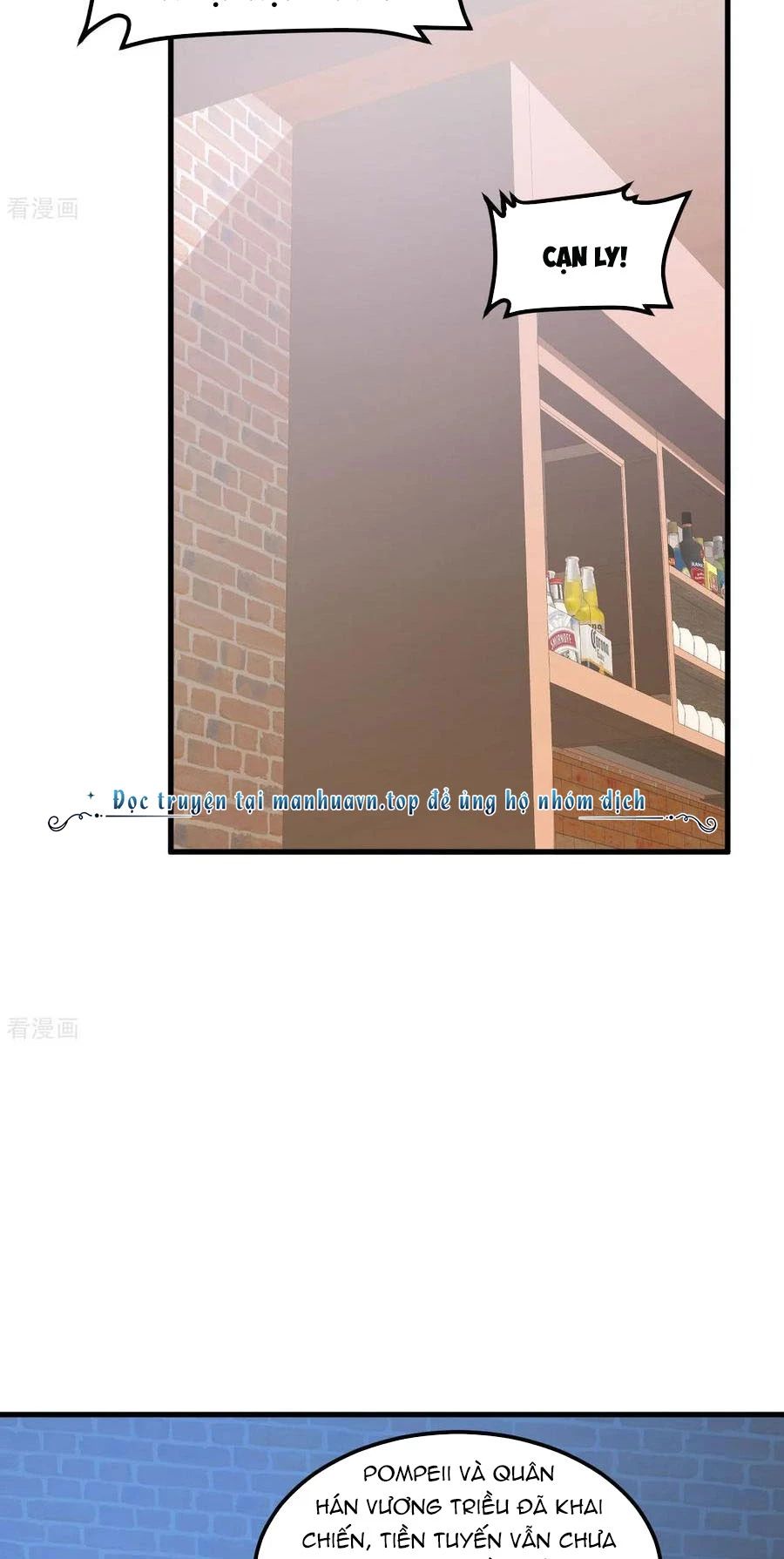 Từ Hôm Nay Bắt Đầu Làm Thành Chủ - Chapter 509 - Page 21