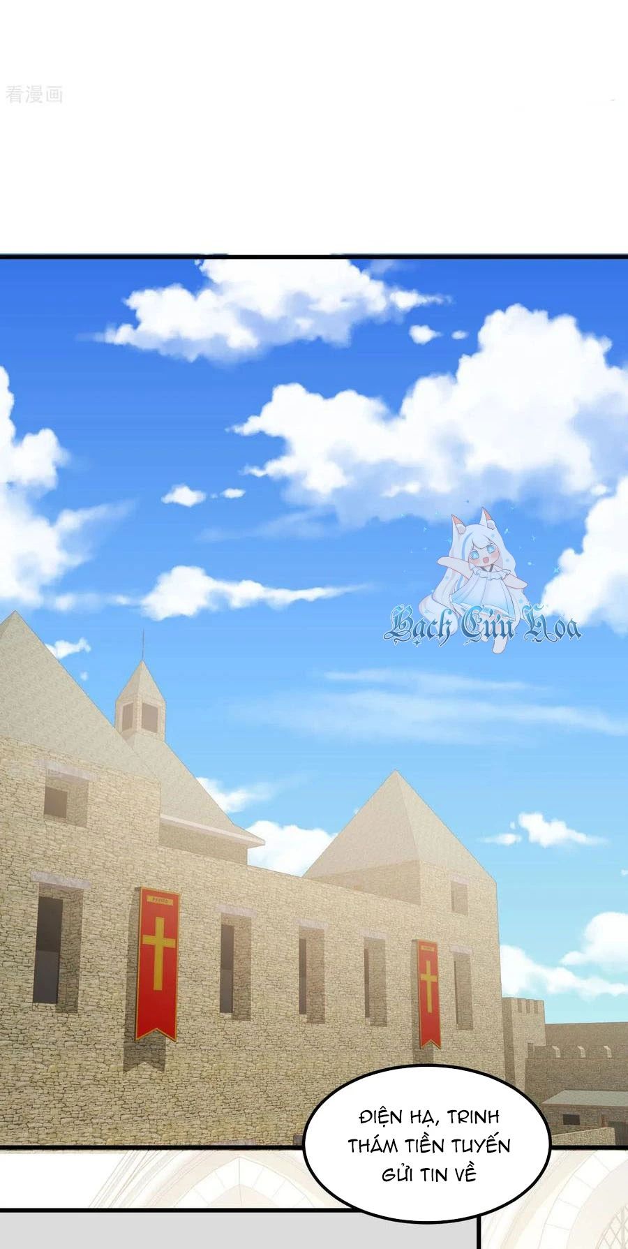 Từ Hôm Nay Bắt Đầu Làm Thành Chủ - Chapter 509 - Page 24