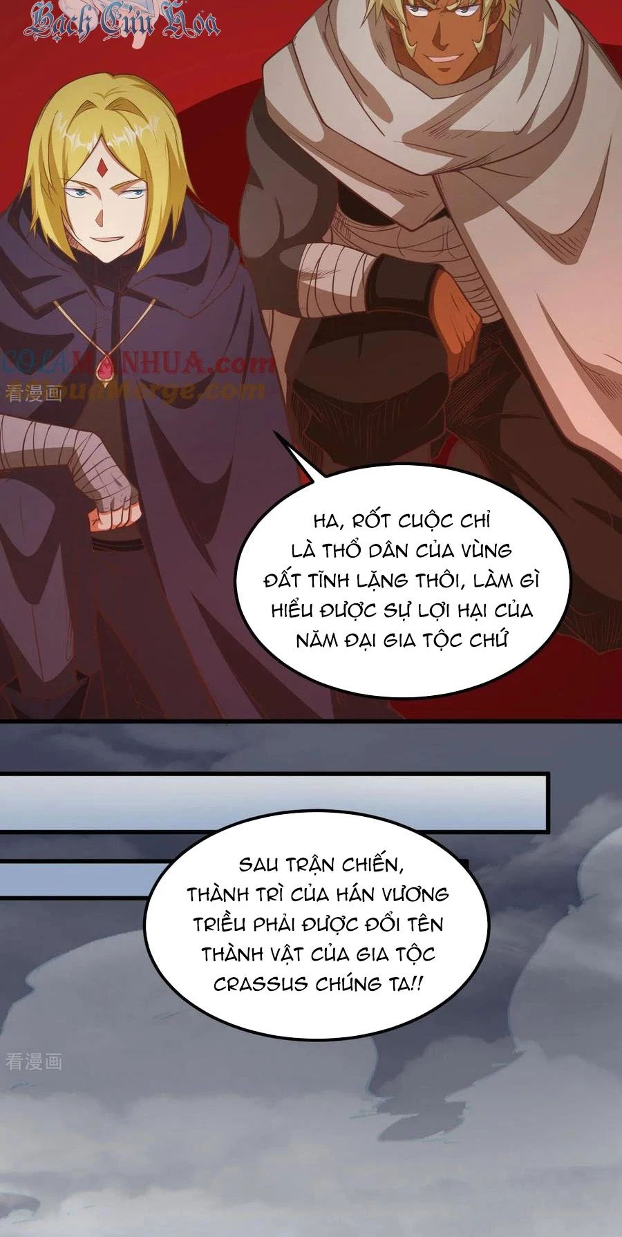 Từ Hôm Nay Bắt Đầu Làm Thành Chủ - Chapter 509 - Page 27