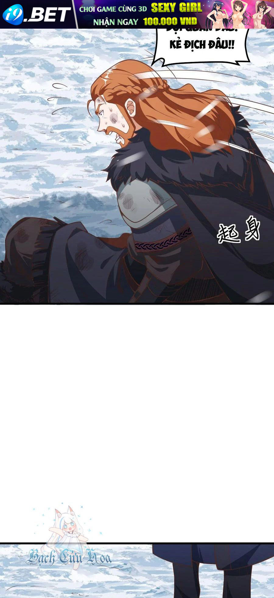 Từ Hôm Nay Bắt Đầu Làm Thành Chủ - Chapter 509 - Page 4