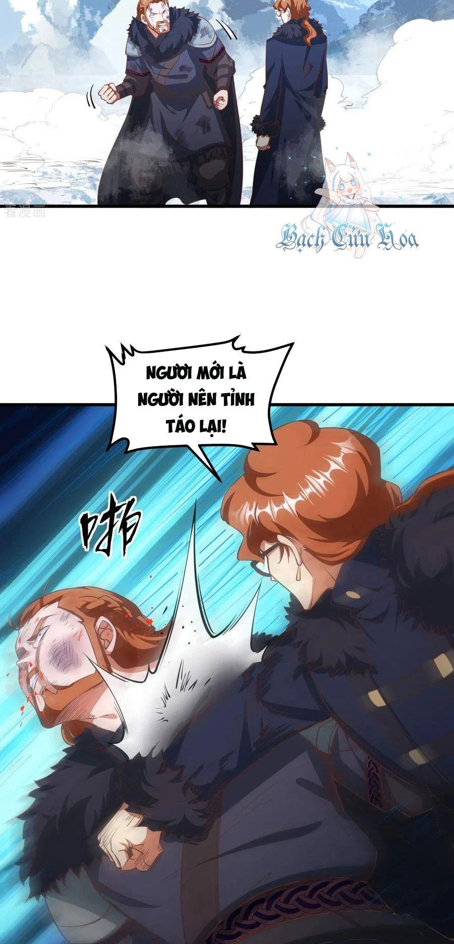 Từ Hôm Nay Bắt Đầu Làm Thành Chủ - Chapter 509 - Page 7