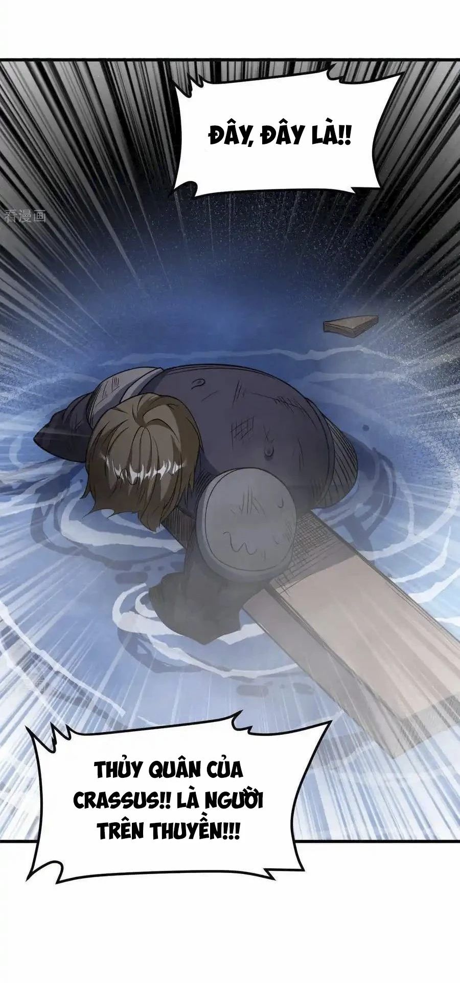 Từ Hôm Nay Bắt Đầu Làm Thành Chủ - Chapter 510 - Page 13