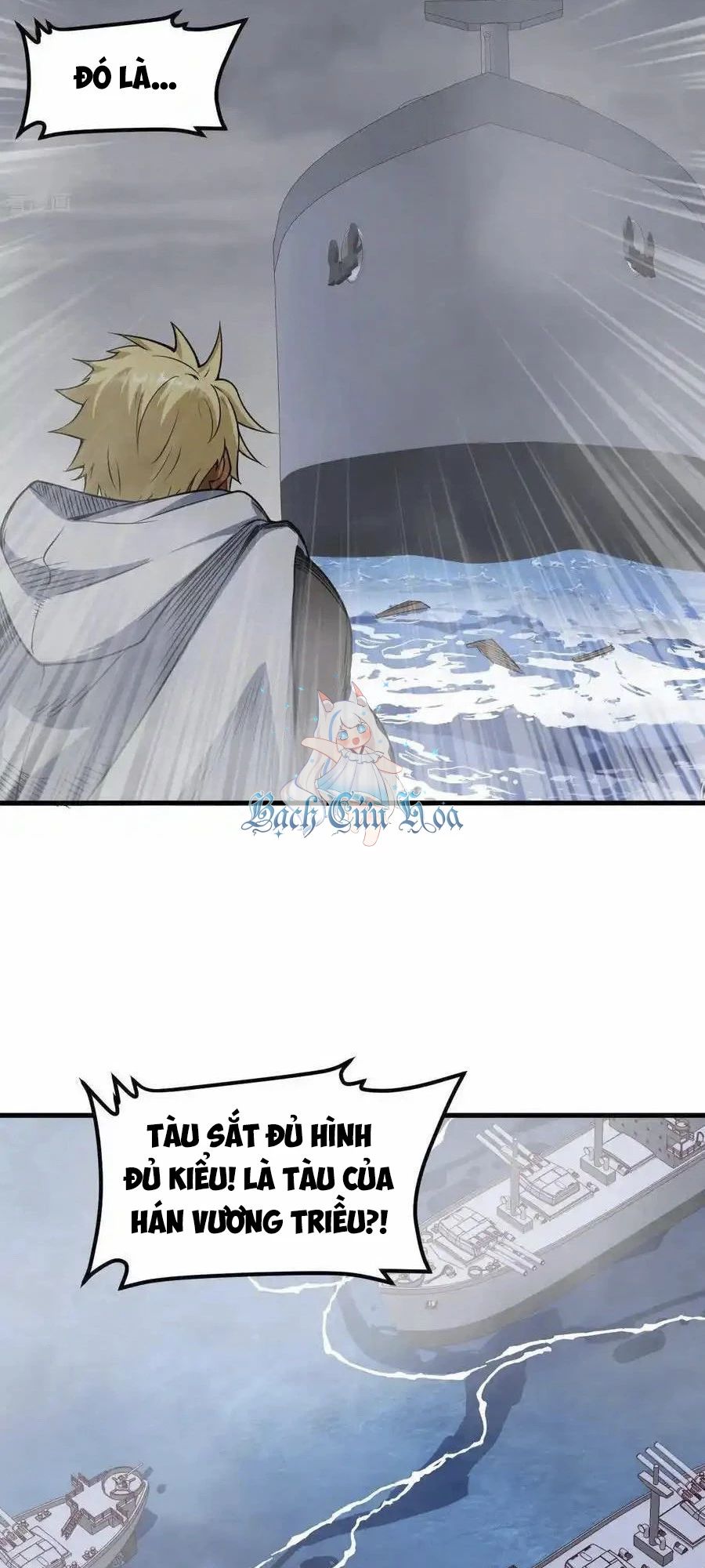 Từ Hôm Nay Bắt Đầu Làm Thành Chủ - Chapter 510 - Page 15