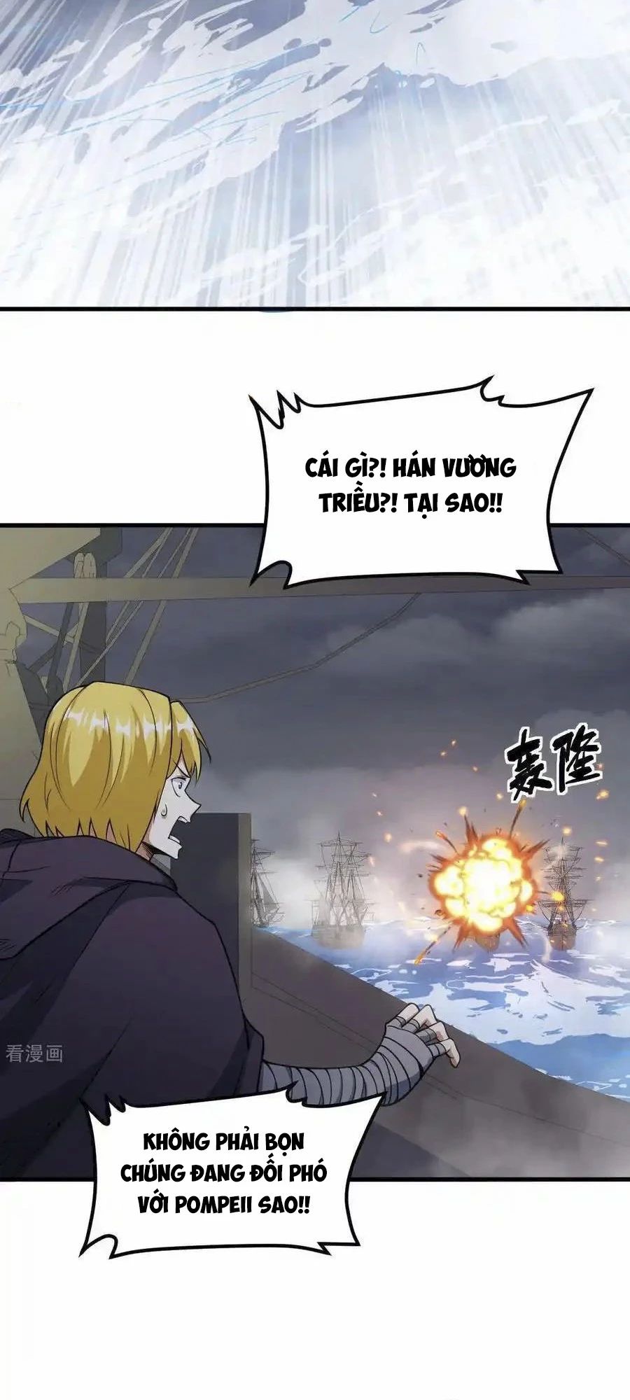 Từ Hôm Nay Bắt Đầu Làm Thành Chủ - Chapter 510 - Page 20