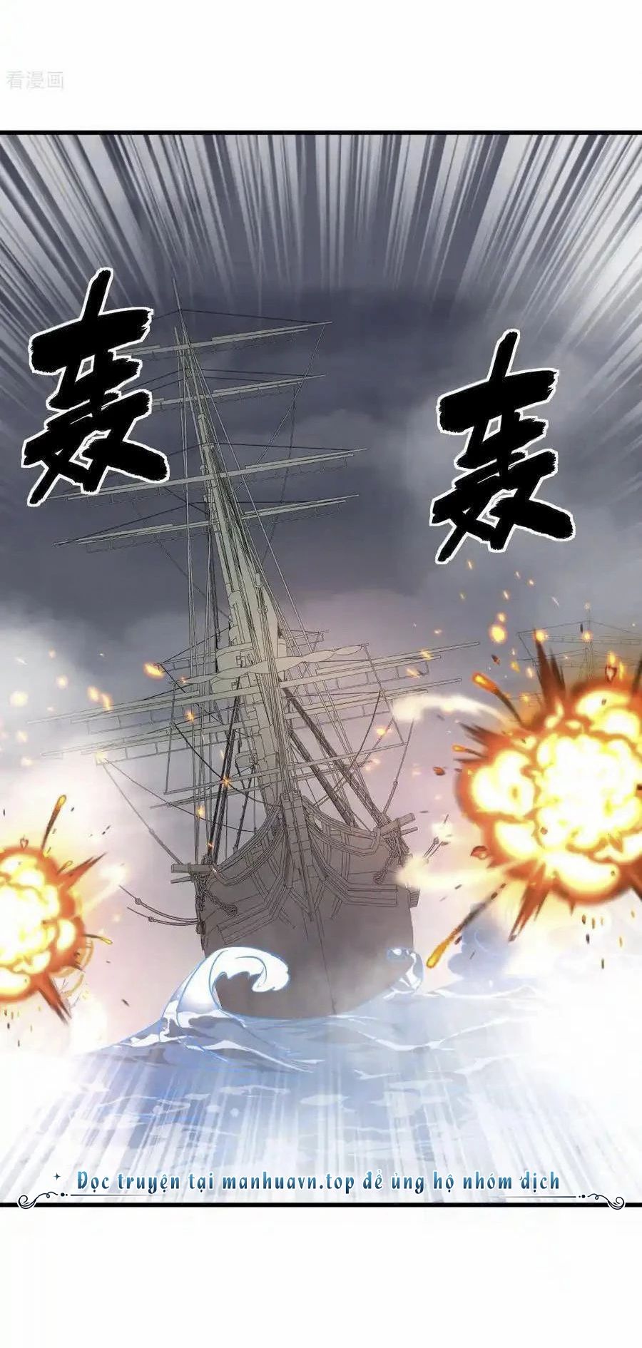 Từ Hôm Nay Bắt Đầu Làm Thành Chủ - Chapter 510 - Page 28