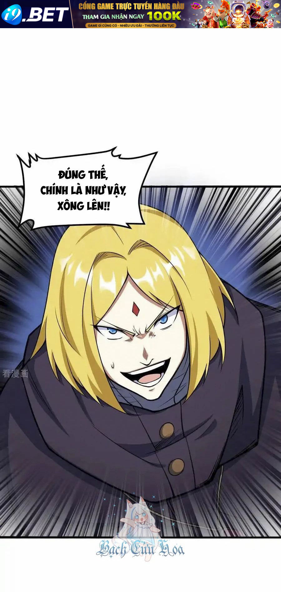 Từ Hôm Nay Bắt Đầu Làm Thành Chủ - Chapter 510 - Page 29