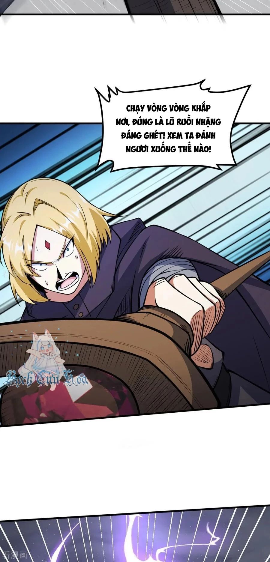 Từ Hôm Nay Bắt Đầu Làm Thành Chủ - Chapter 511 - Page 14