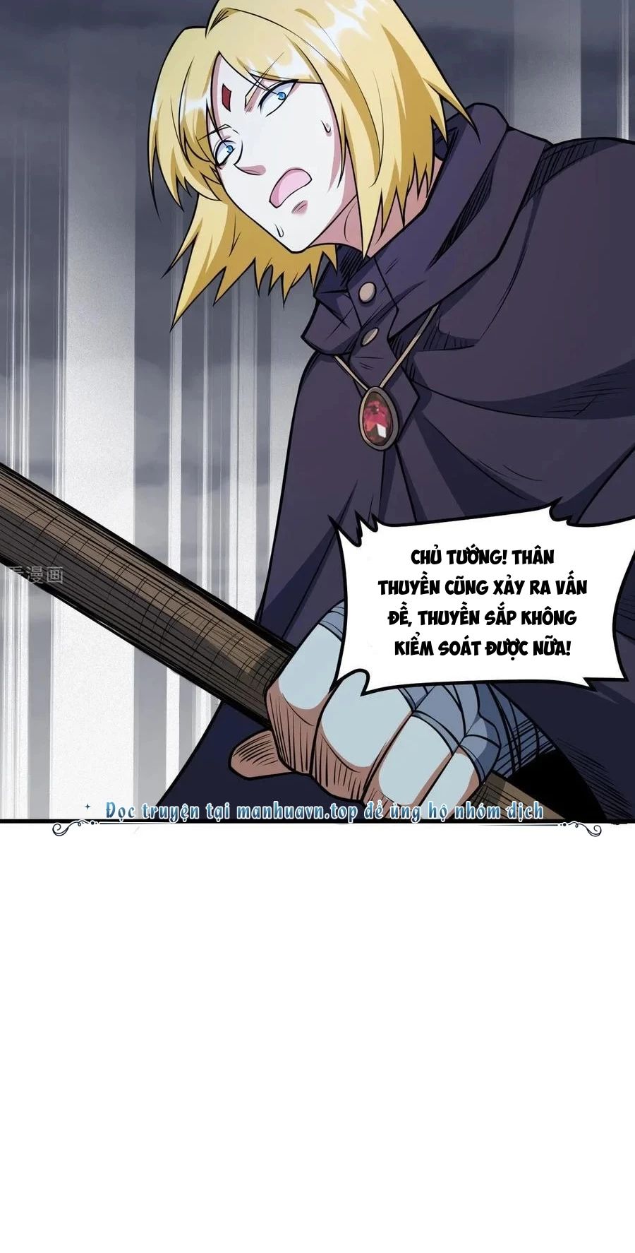 Từ Hôm Nay Bắt Đầu Làm Thành Chủ - Chapter 511 - Page 17