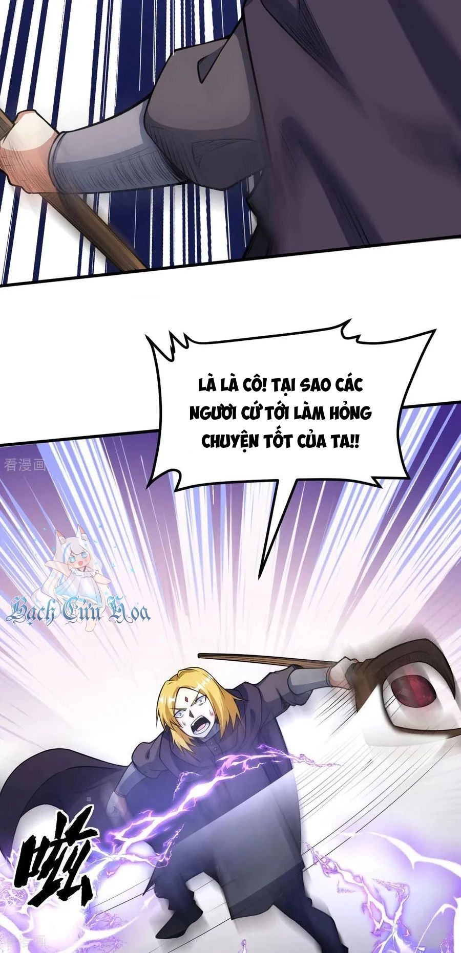 Từ Hôm Nay Bắt Đầu Làm Thành Chủ - Chapter 511 - Page 20