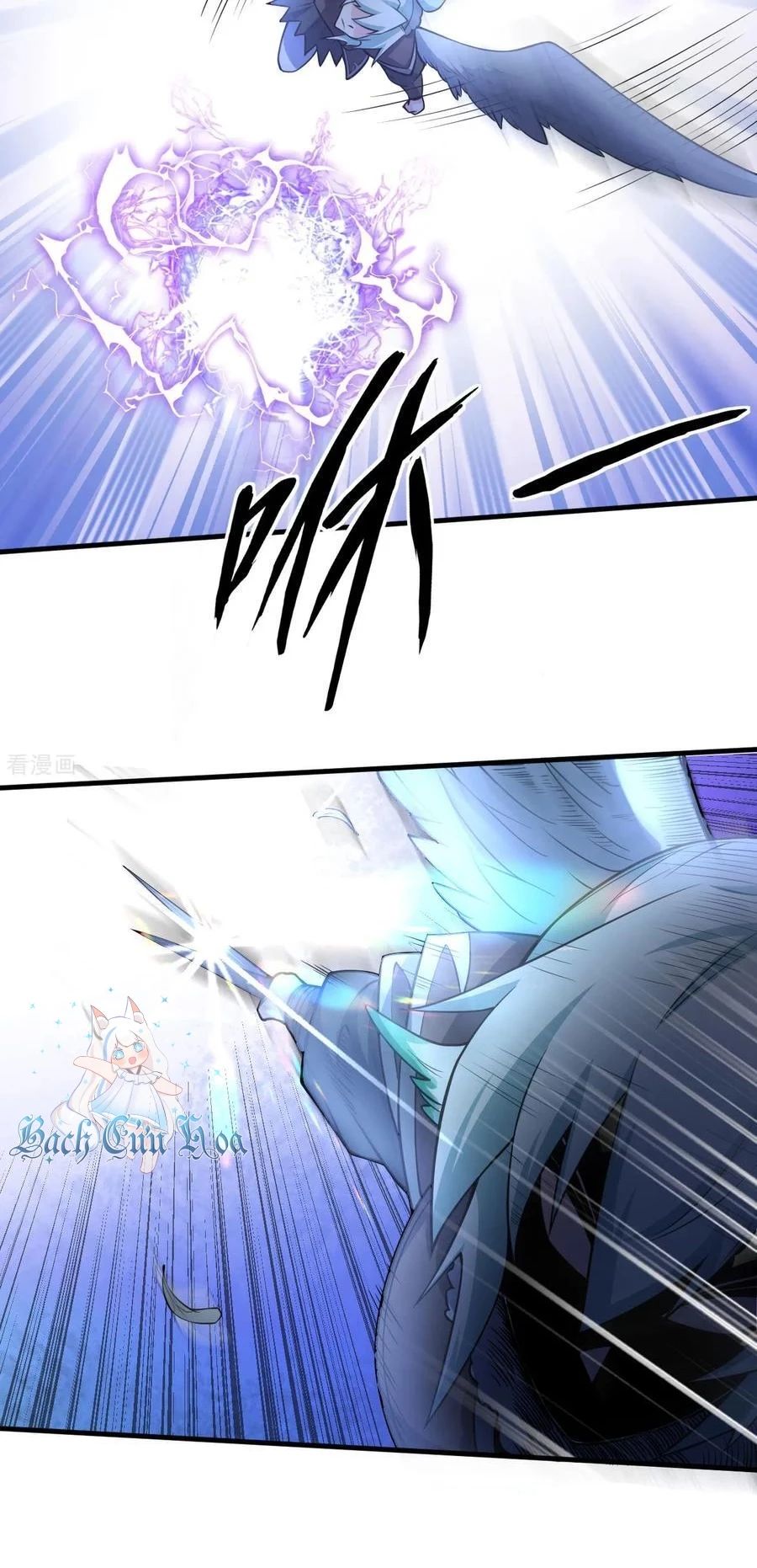 Từ Hôm Nay Bắt Đầu Làm Thành Chủ - Chapter 511 - Page 22