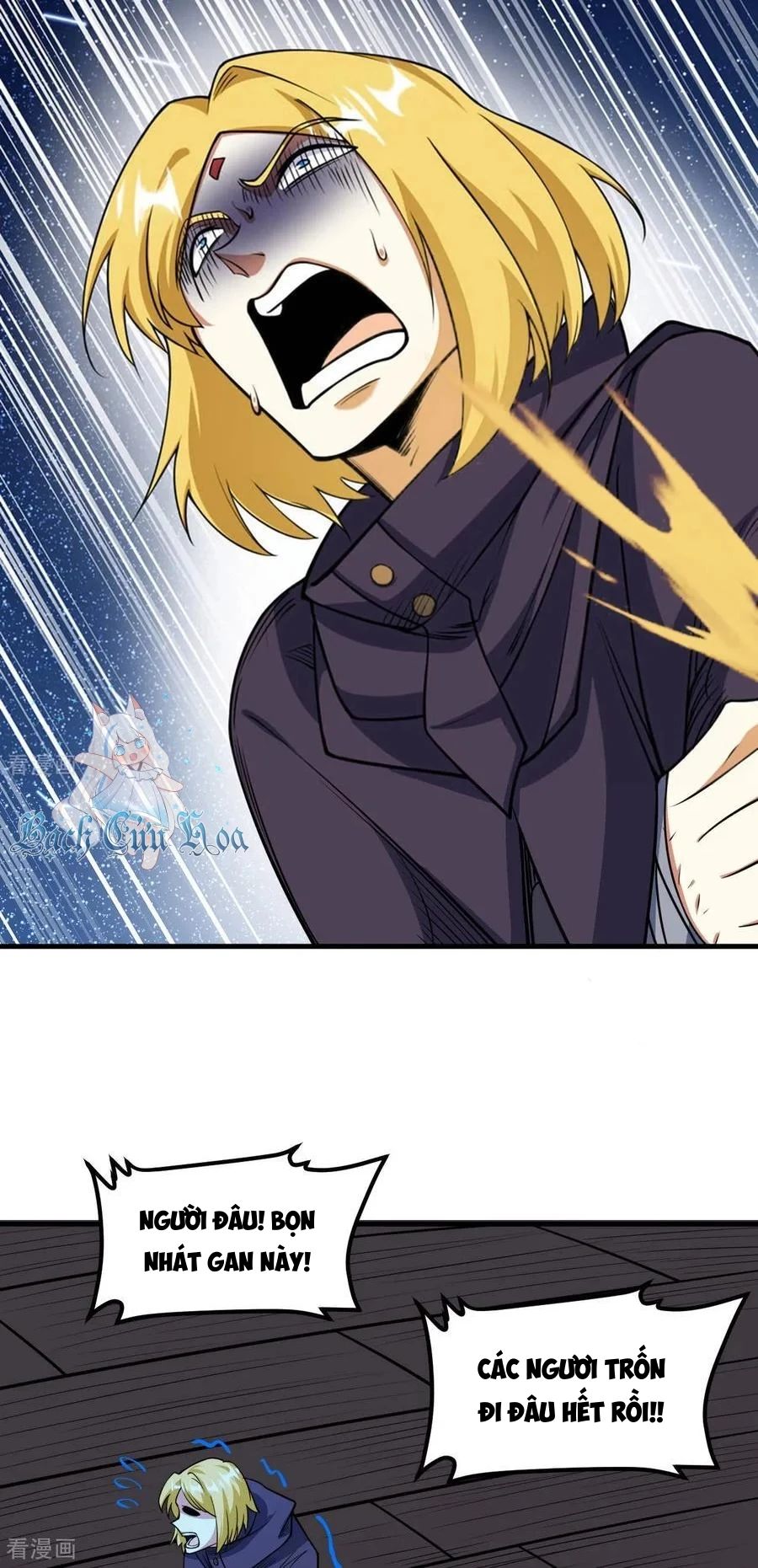 Từ Hôm Nay Bắt Đầu Làm Thành Chủ - Chapter 511 - Page 26