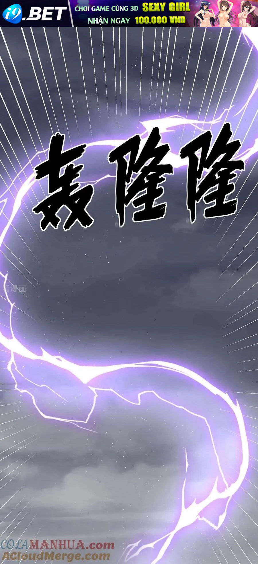 Từ Hôm Nay Bắt Đầu Làm Thành Chủ - Chapter 511 - Page 7