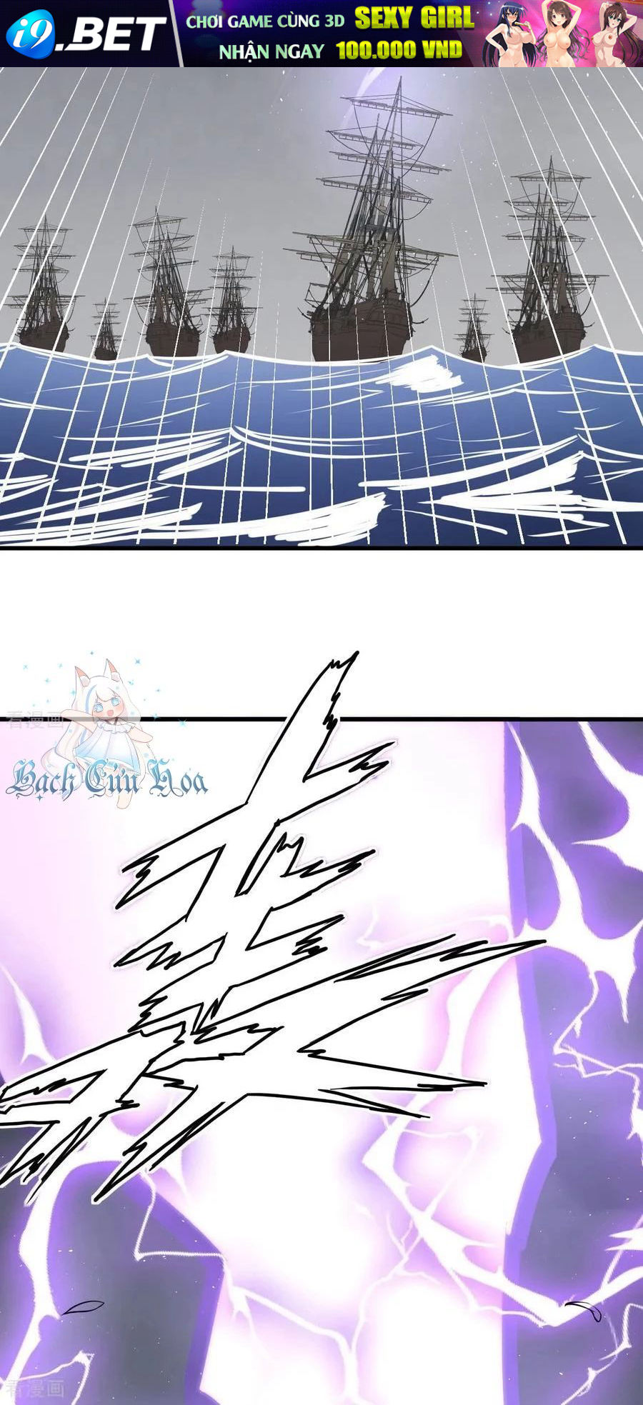 Từ Hôm Nay Bắt Đầu Làm Thành Chủ - Chapter 511 - Page 8