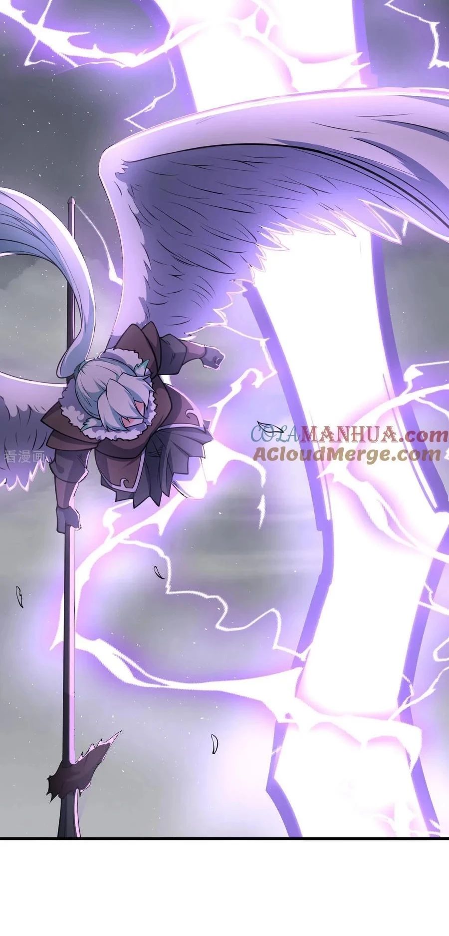 Từ Hôm Nay Bắt Đầu Làm Thành Chủ - Chapter 511 - Page 9