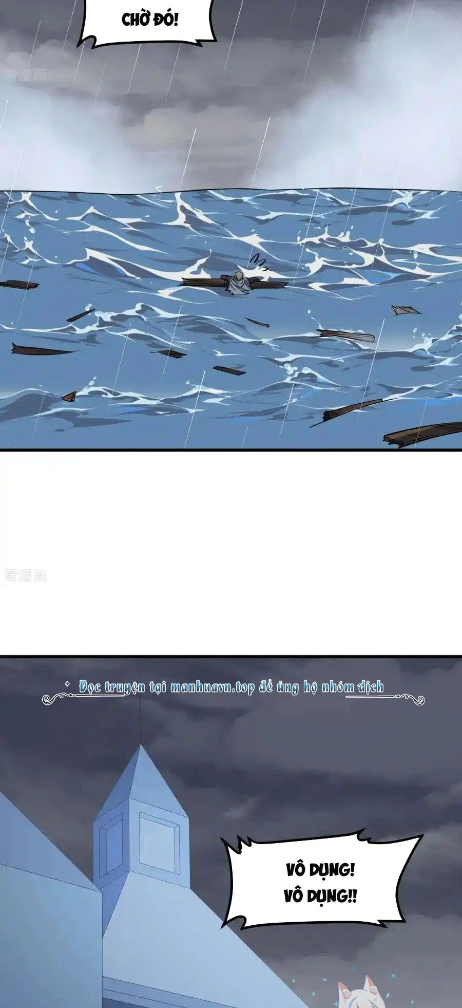 Từ Hôm Nay Bắt Đầu Làm Thành Chủ - Chapter 512 - Page 10